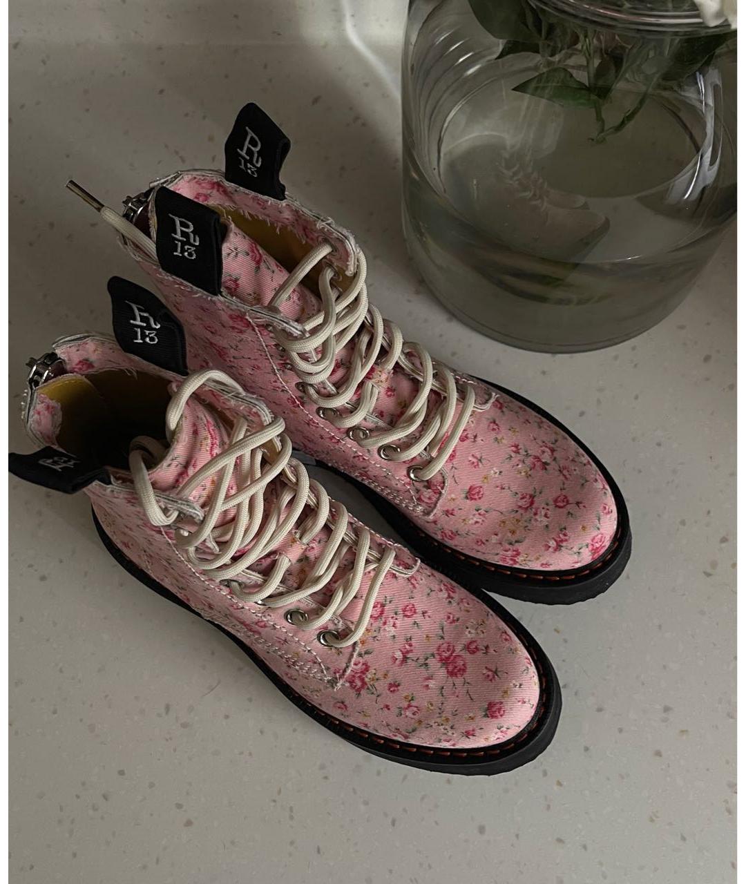 R13 Розовые текстильные ботинки, фото 3