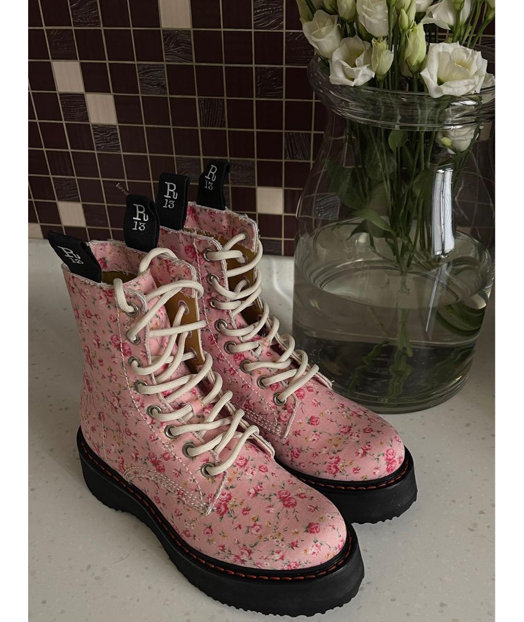 R13 Розовые текстильные ботинки, фото 5