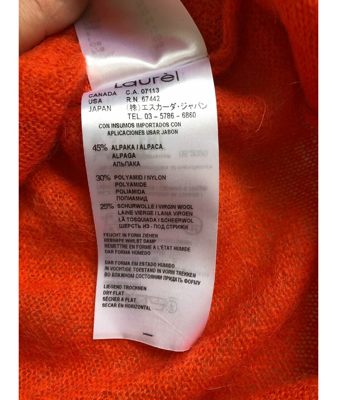 LAUREL Оранжевый джемпер / свитер, фото 3