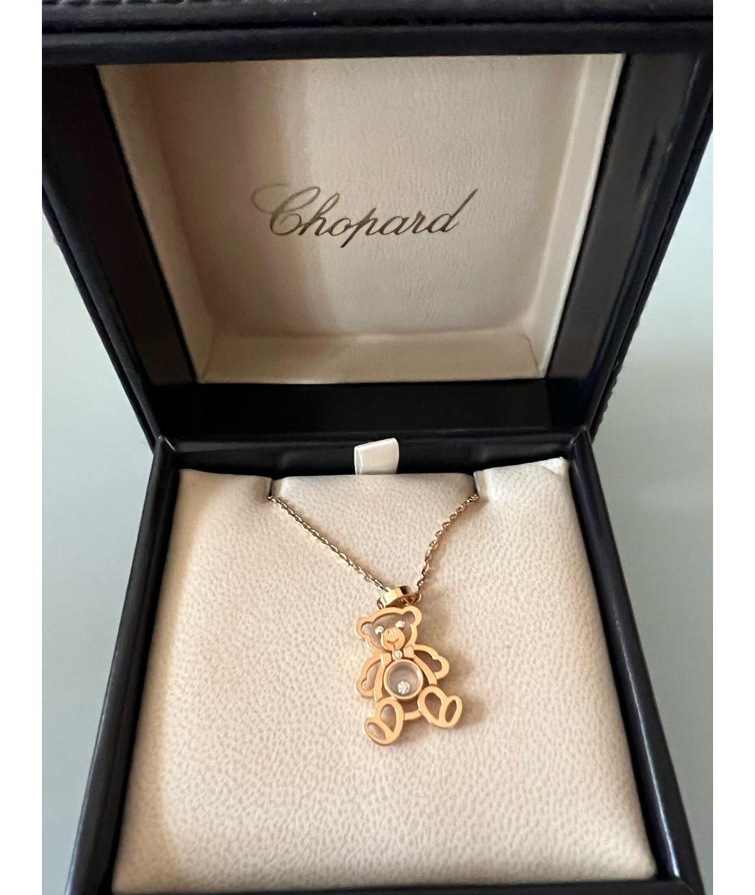 CHOPARD Желтая подвеска из желтого золота, фото 6