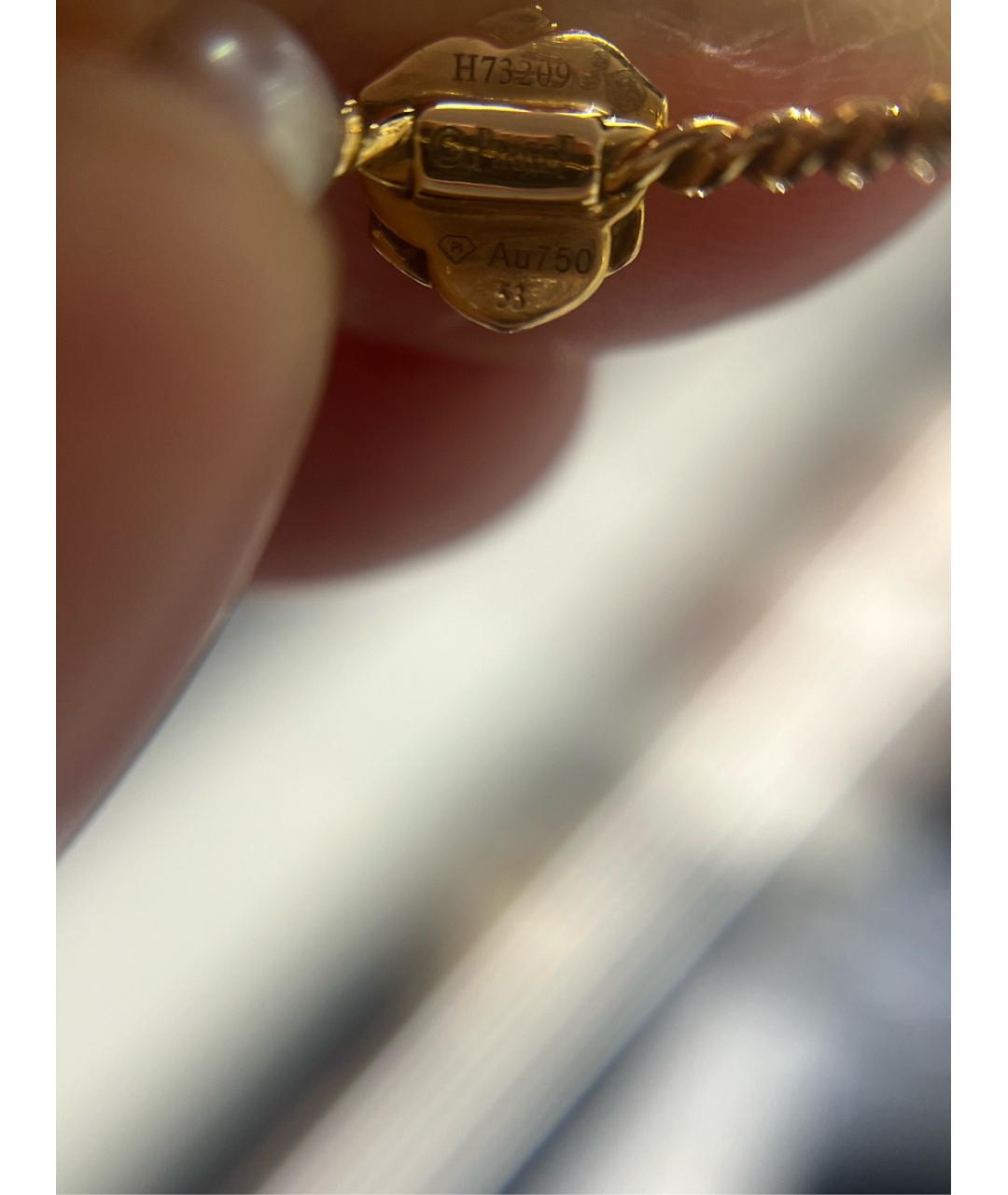 PIAGET Золотое кольцо из желтого золота, фото 3