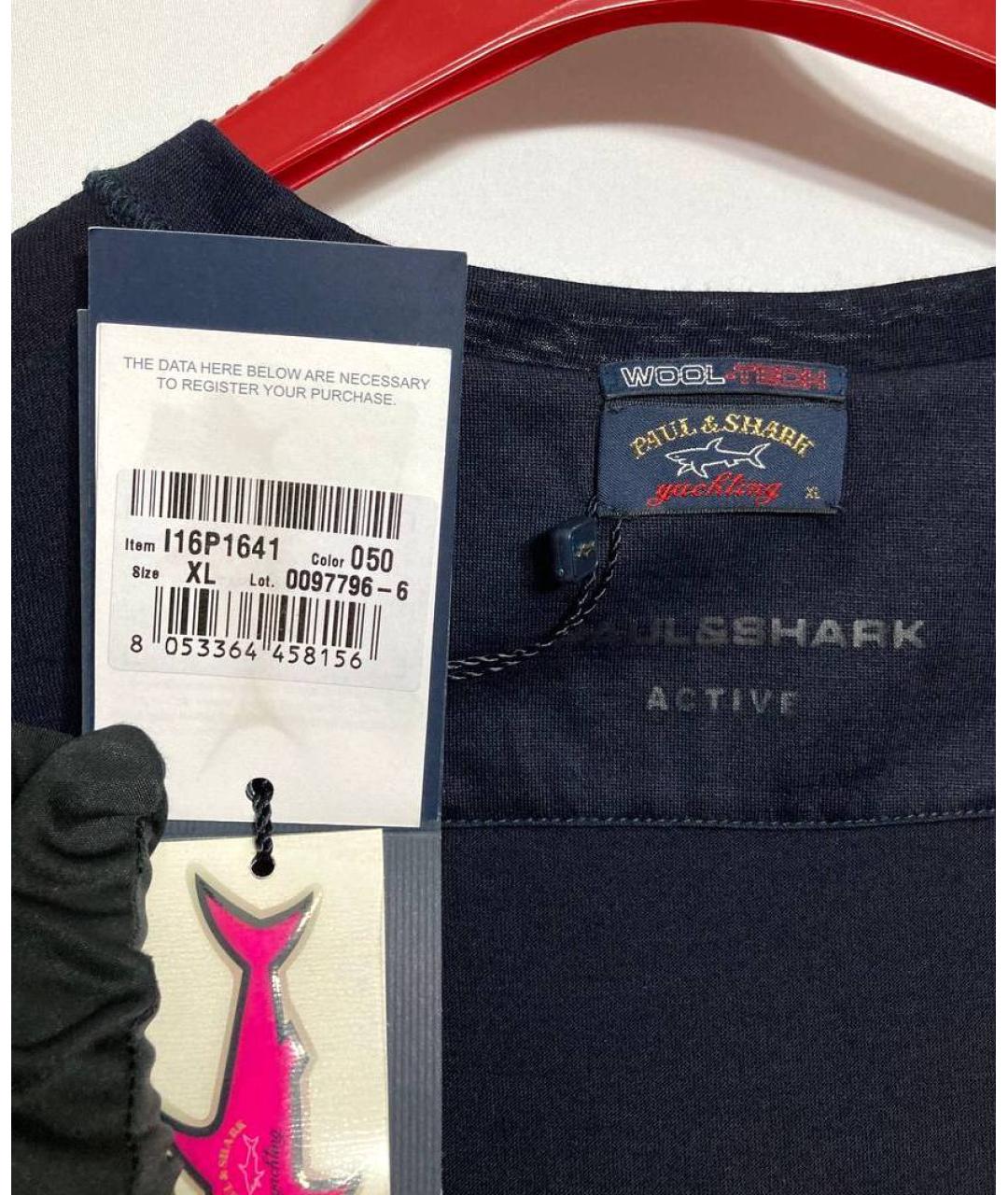 PAUL & SHARK Темно-синяя футболка, фото 8