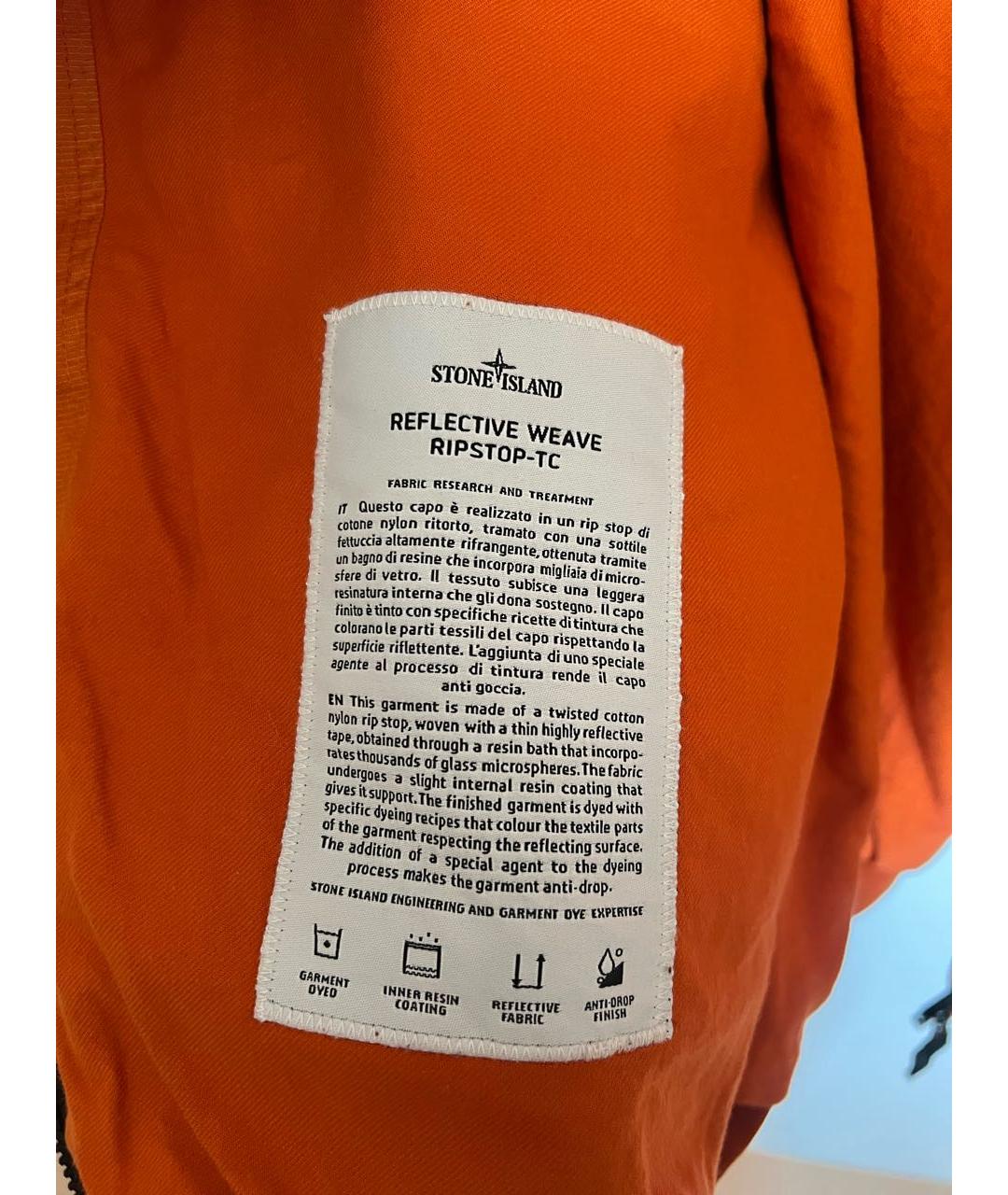 STONE ISLAND Оранжевая хлопковая куртка, фото 6