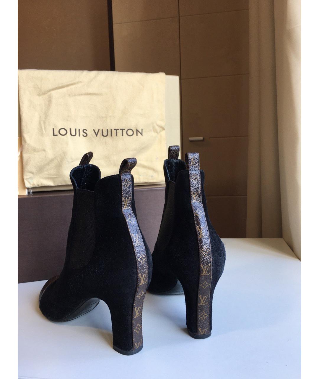 LOUIS VUITTON Коричневые кожаные ботильоны, фото 3