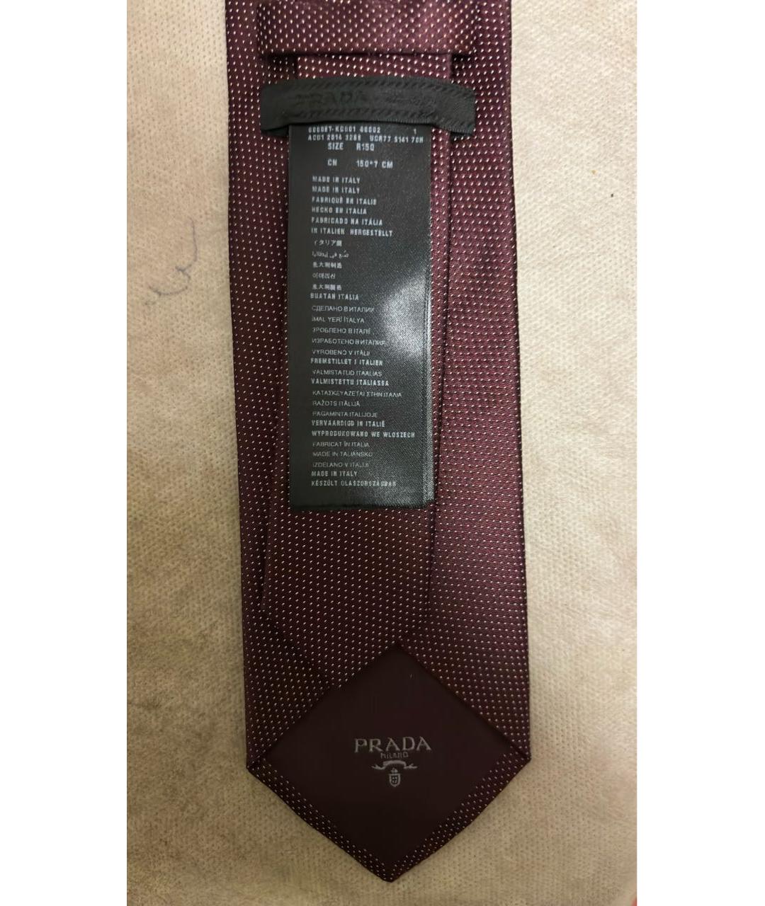 PRADA Бордовый шелковый галстук, фото 3