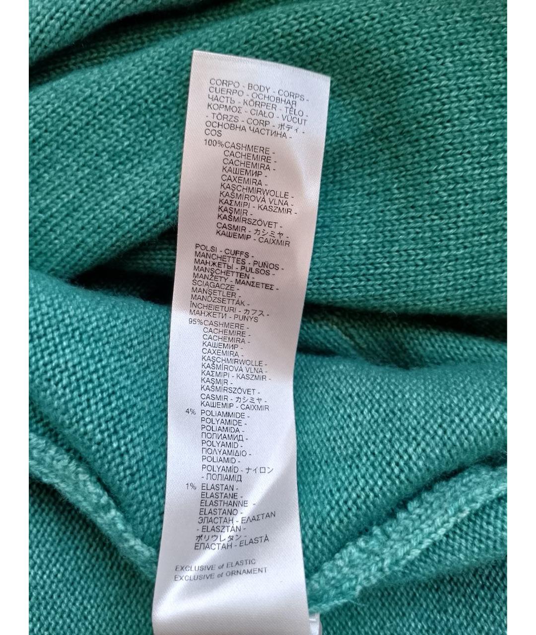 FALCONERI Зеленый кашемировый кардиган, фото 8