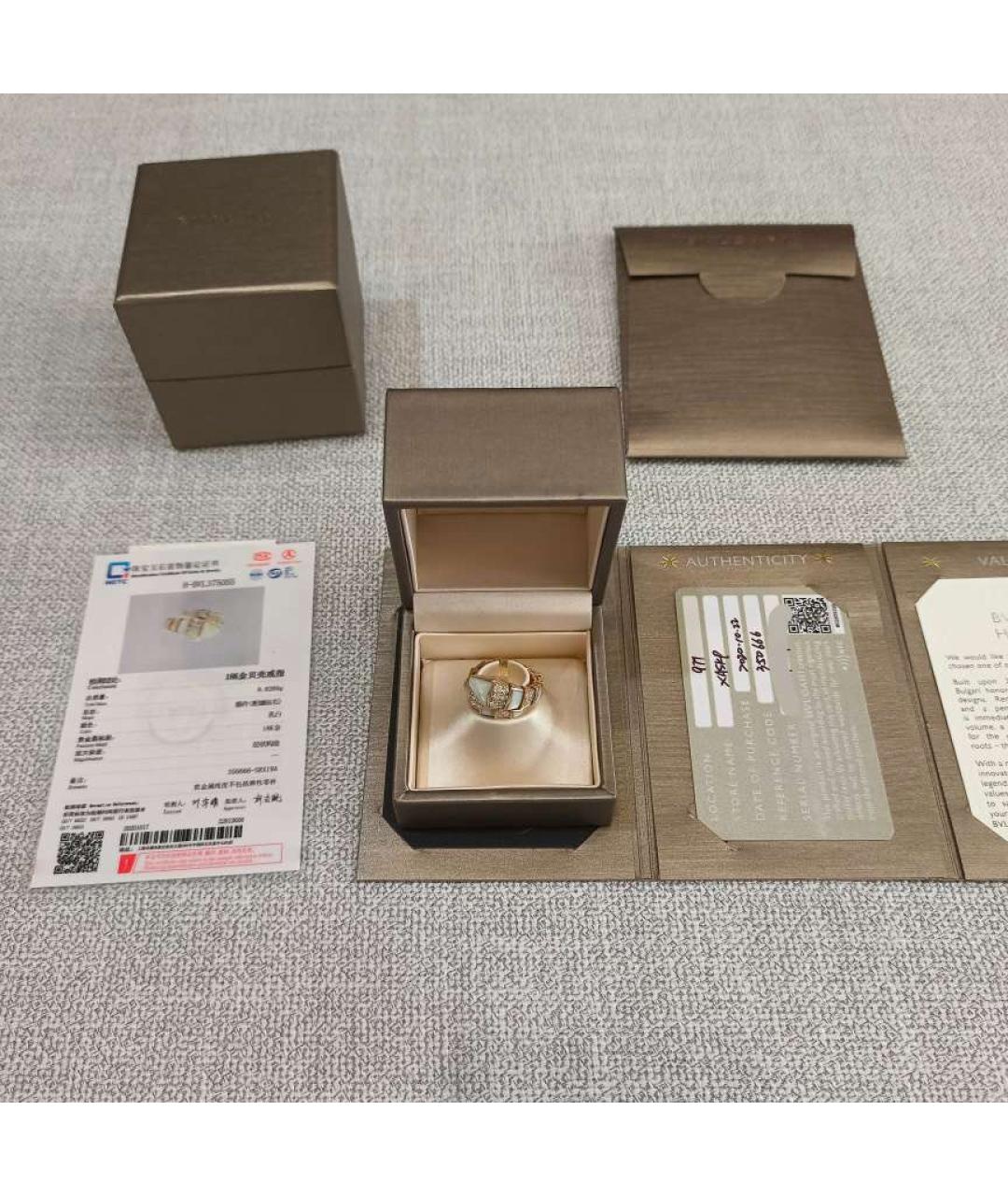 BVLGARI Золотое кольцо из розового золота, фото 2
