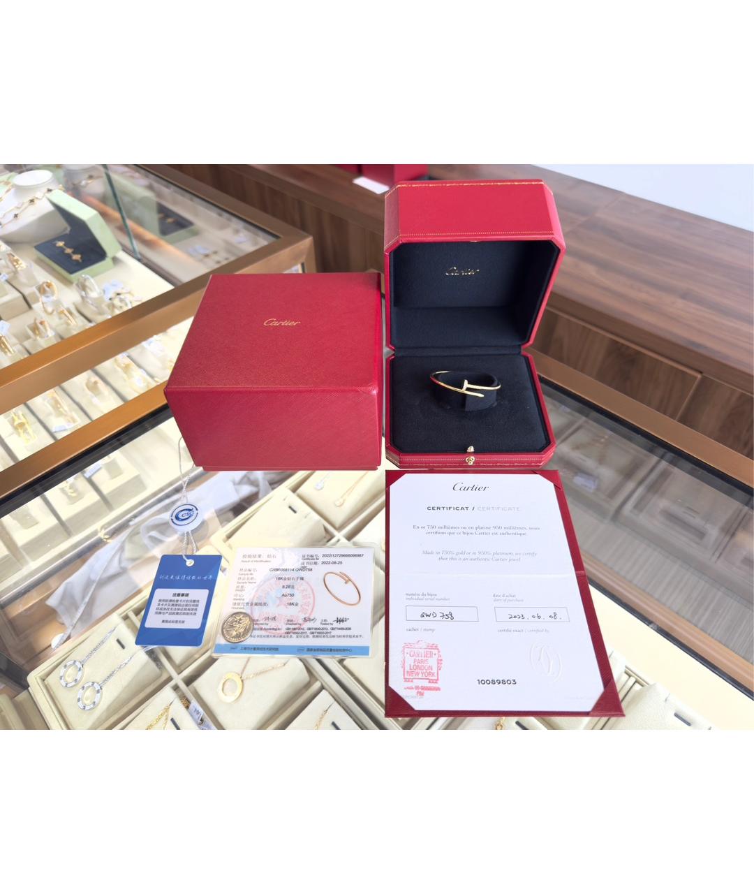 CARTIER Золотой браслет из желтого золота, фото 3