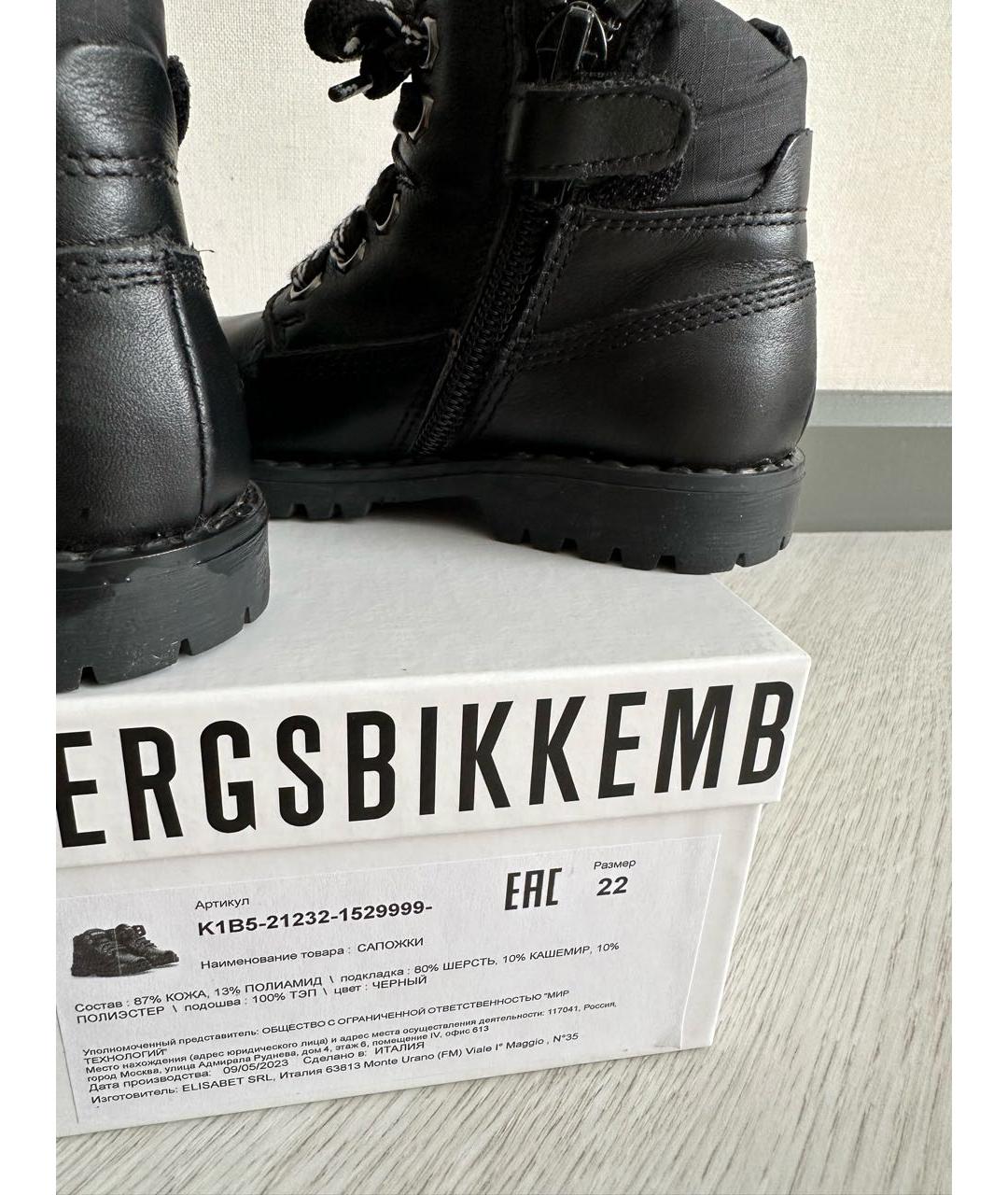 BIKKEMBERGS Черные кожаные ботинки, фото 5