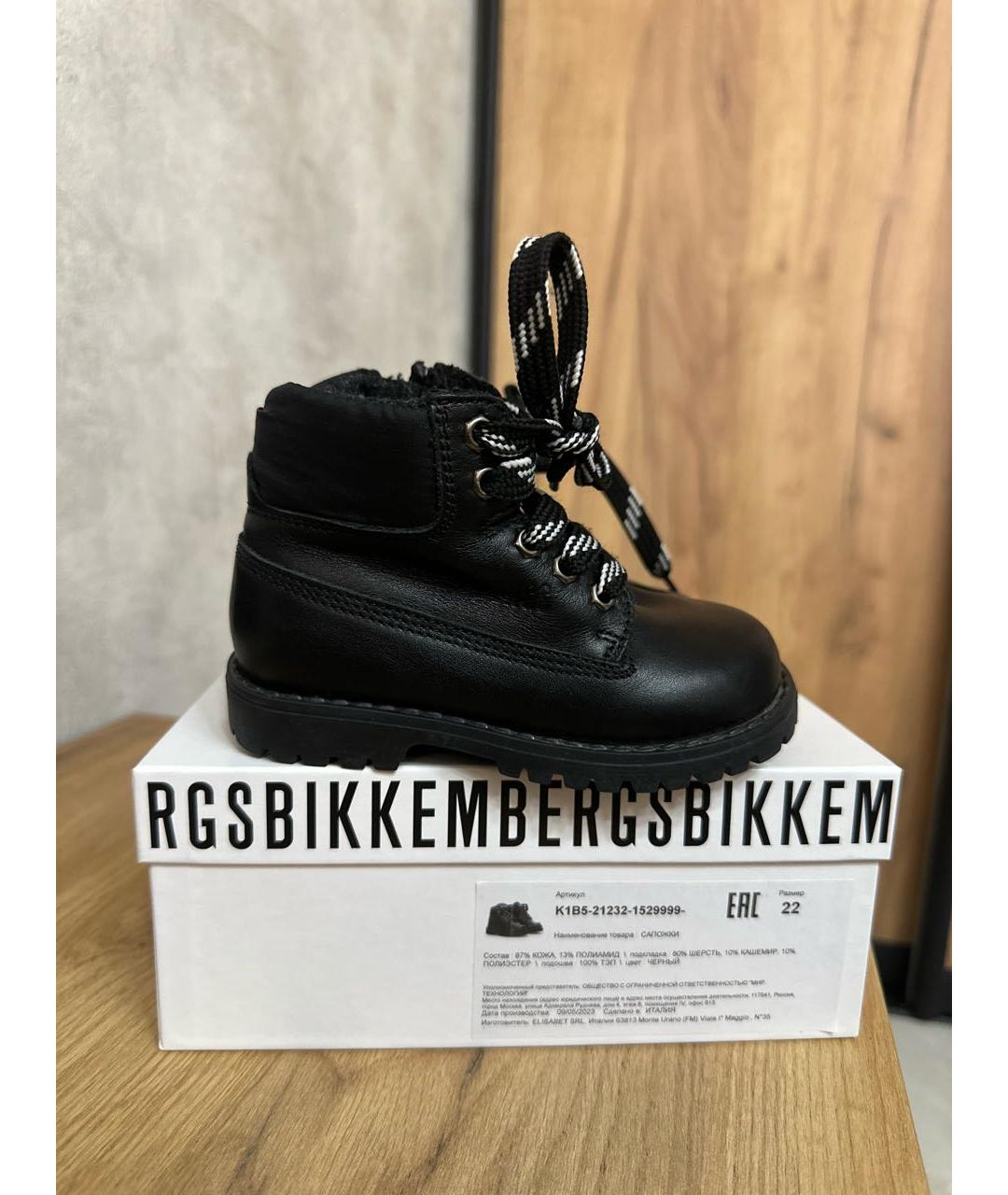 BIKKEMBERGS Черные кожаные ботинки, фото 9