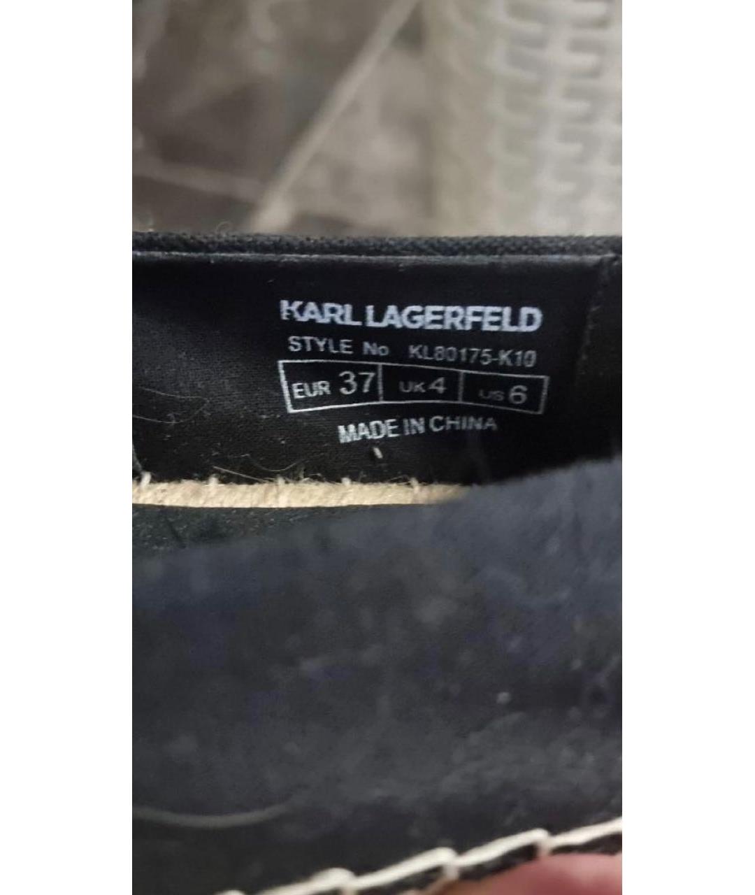 KARL LAGERFELD Черные текстильные эспадрильи, фото 4