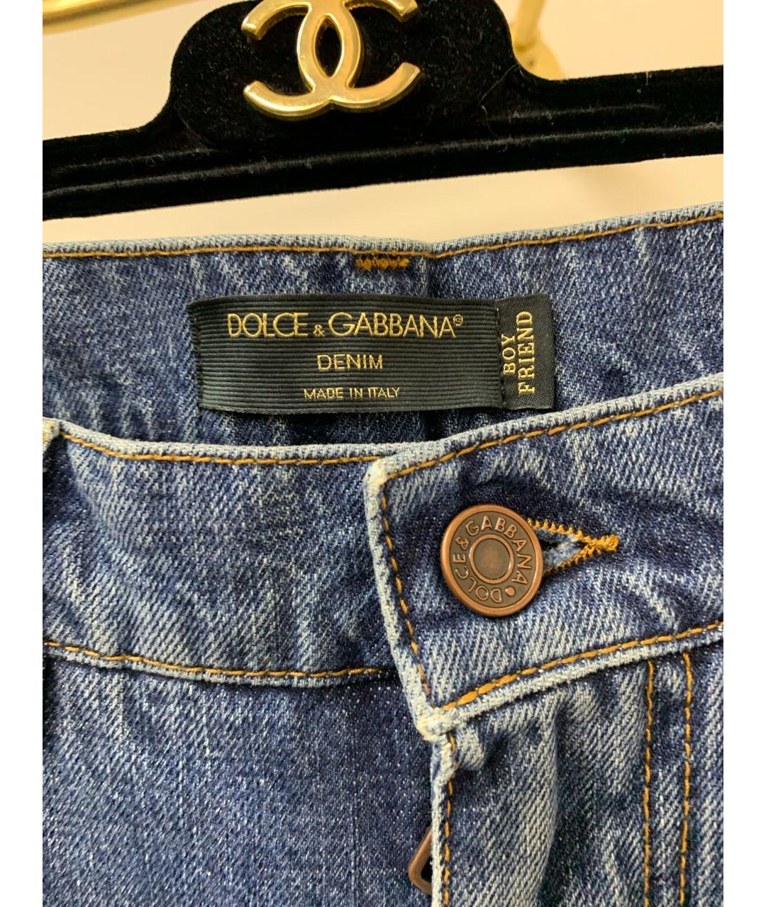 DOLCE&GABBANA Прямые джинсы, фото 3