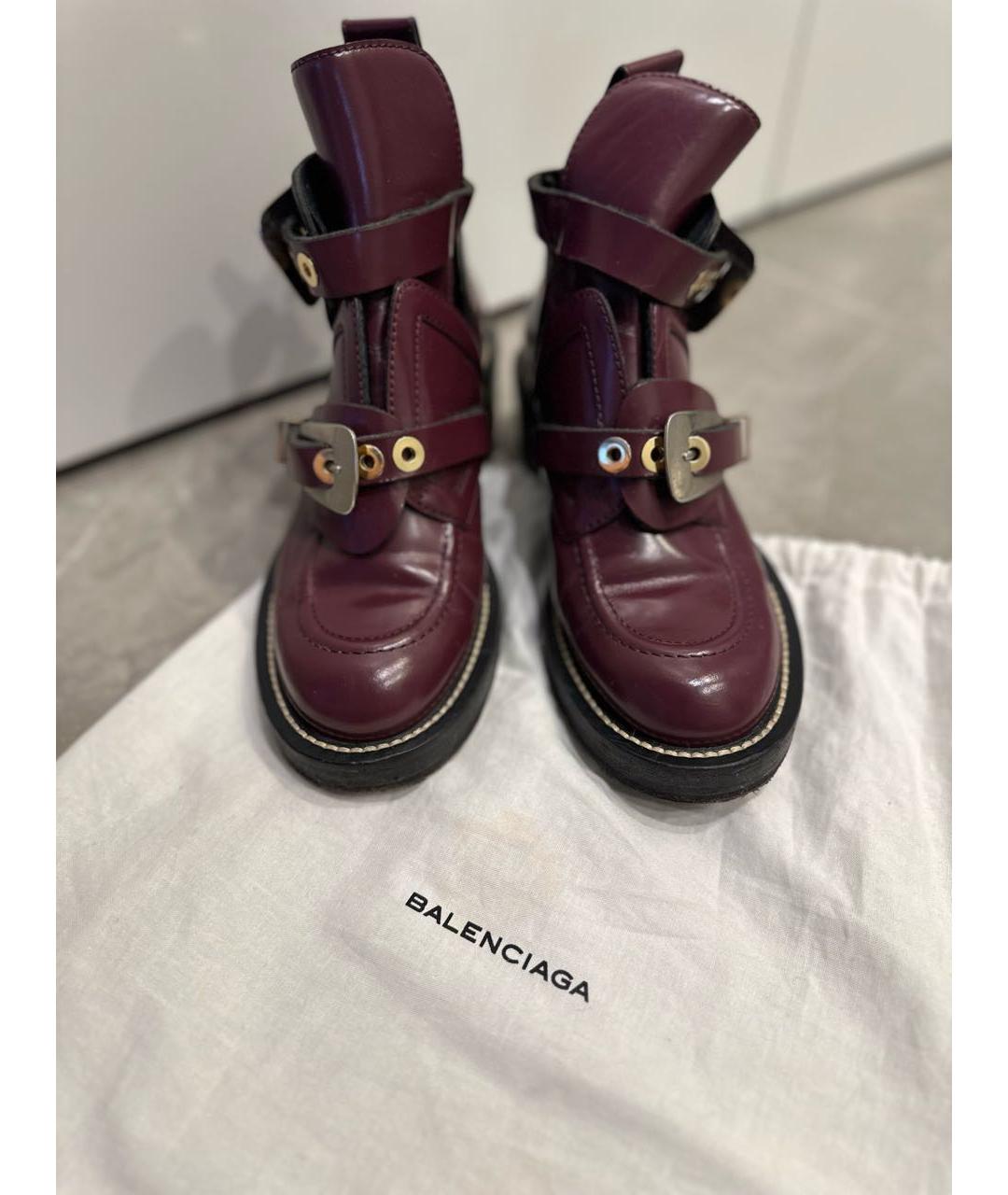 BALENCIAGA Фиолетовые ботинки из лакированной кожи, фото 3