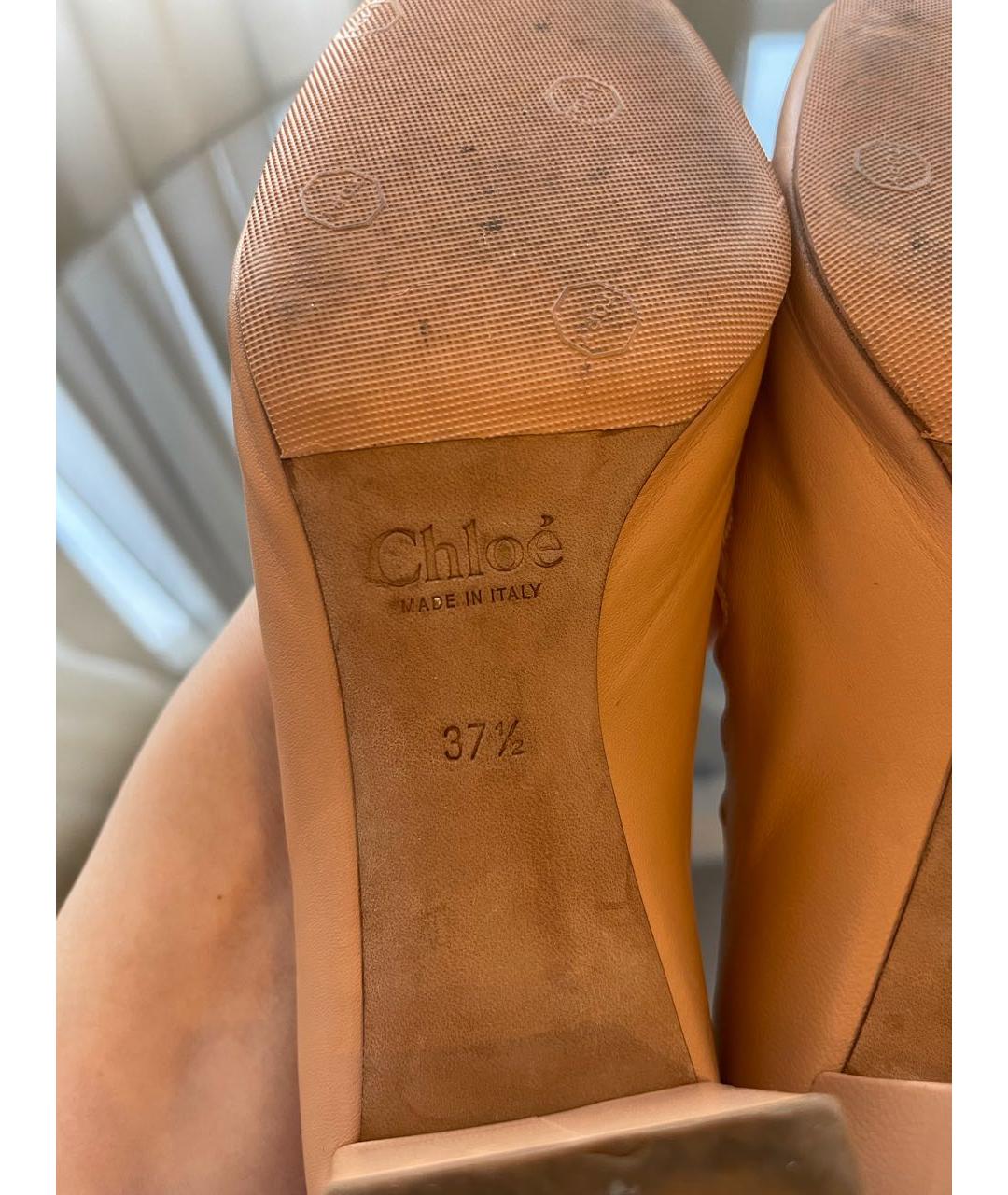CHLOE Бежевые кожаные туфли, фото 5