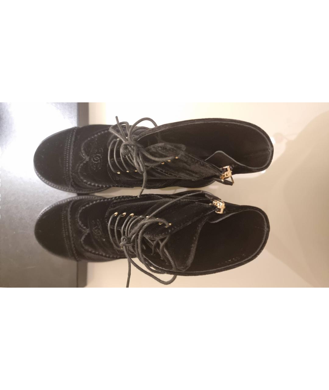 CHANEL PRE-OWNED Черные бархатные ботинки, фото 3