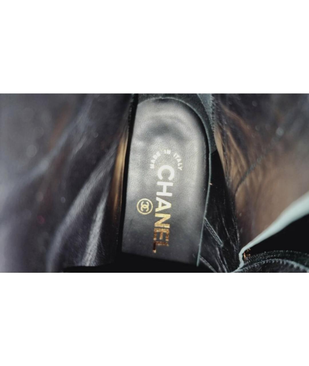 CHANEL PRE-OWNED Черные бархатные ботинки, фото 5