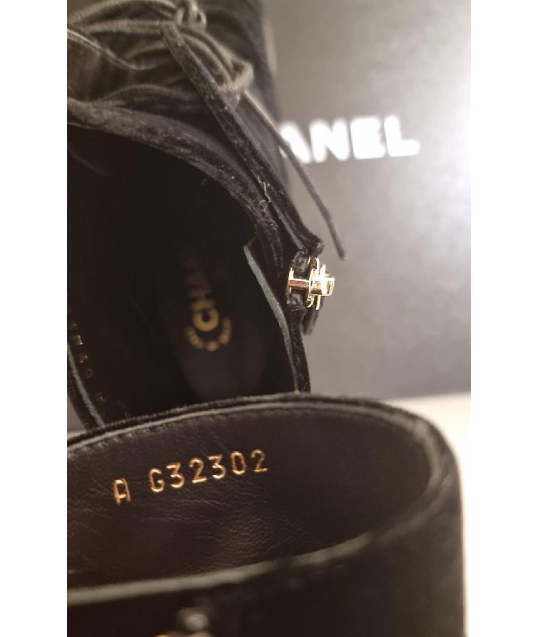 CHANEL PRE-OWNED Черные бархатные ботинки, фото 7