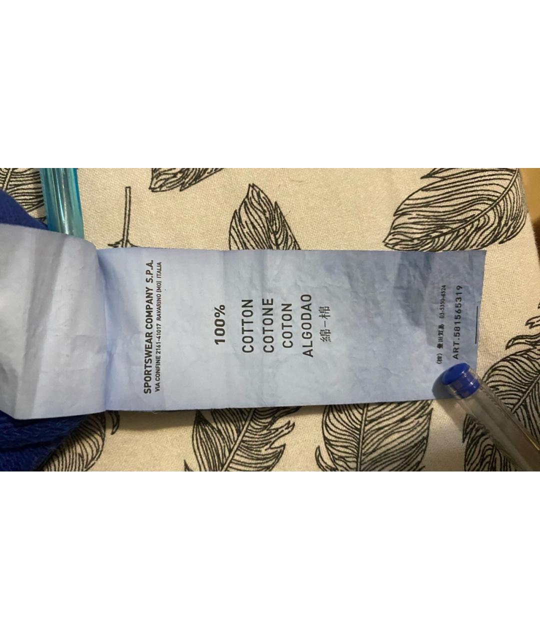 Изображение продукта