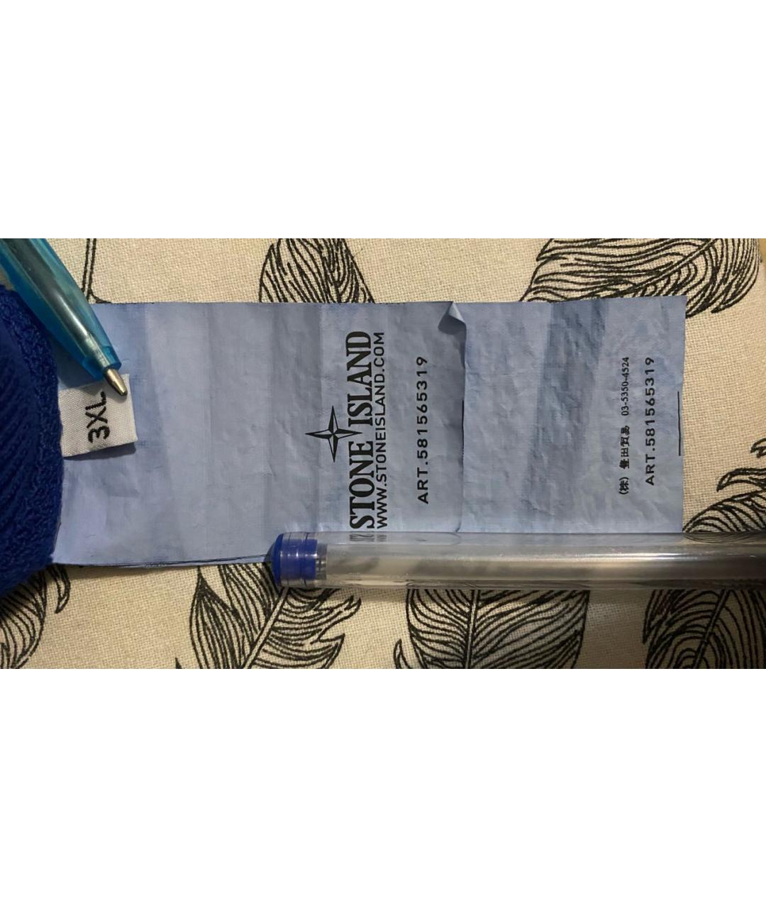 Изображение продукта