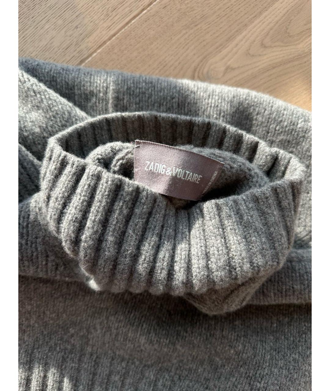 ZADIG & VOLTAIRE Серый шерстяной джемпер / свитер, фото 5
