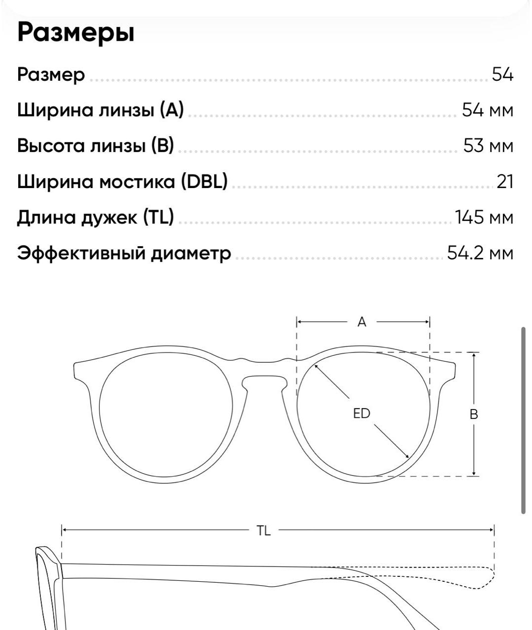 JIMMY CHOO Голубые металлические солнцезащитные очки, фото 8