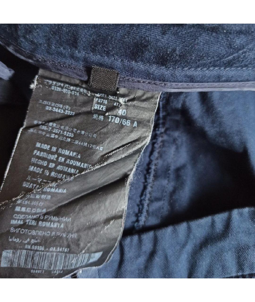 PRADA Темно-синие хлопковые брюки узкие, фото 5