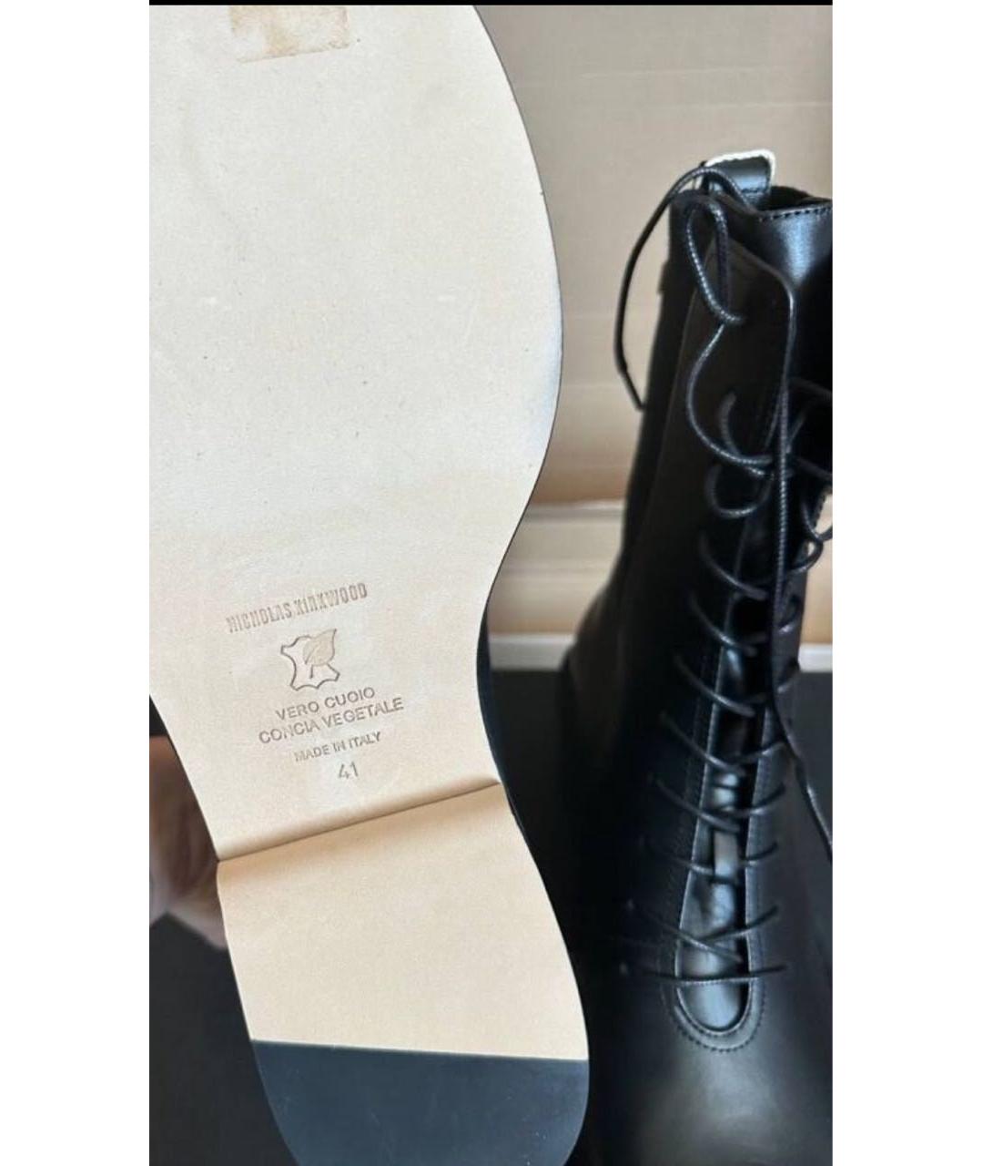 NICHOLAS KIRKWOOD Черные кожаные ботинки, фото 3