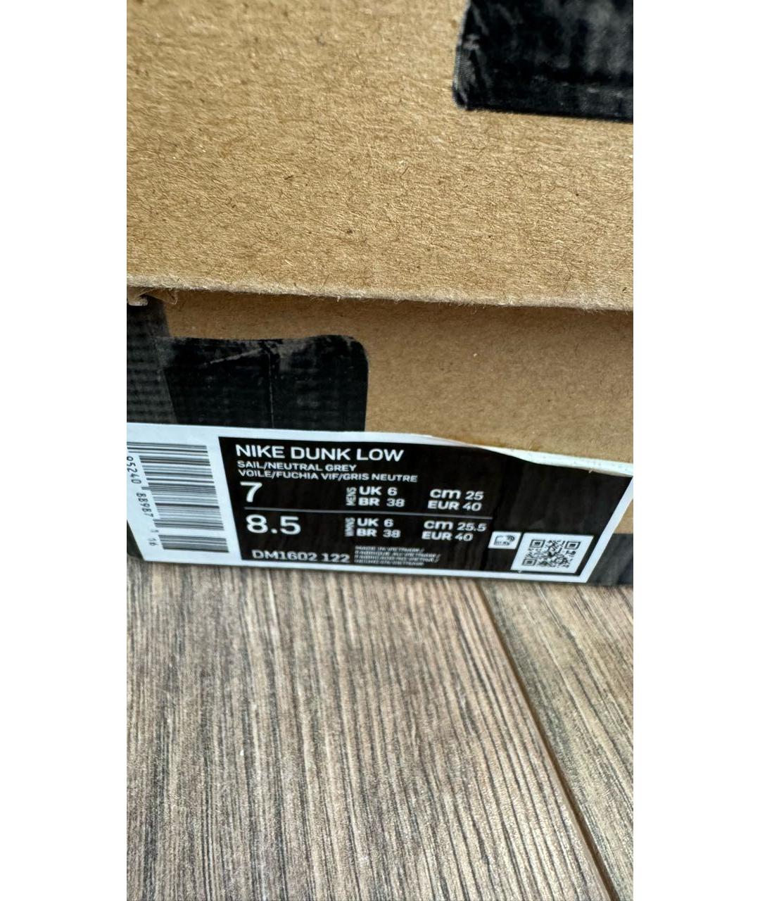 NIKE X OFF-WHITE Серые кожаные кроссовки, фото 3