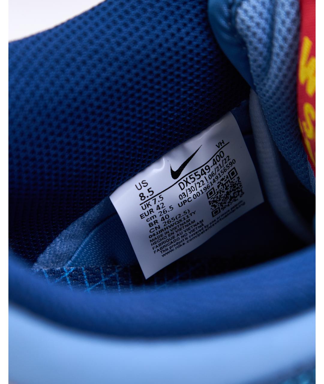 Tag Nike Vapormax Fakes Nike Shoes Nike Air Vapormax Plus Atomic