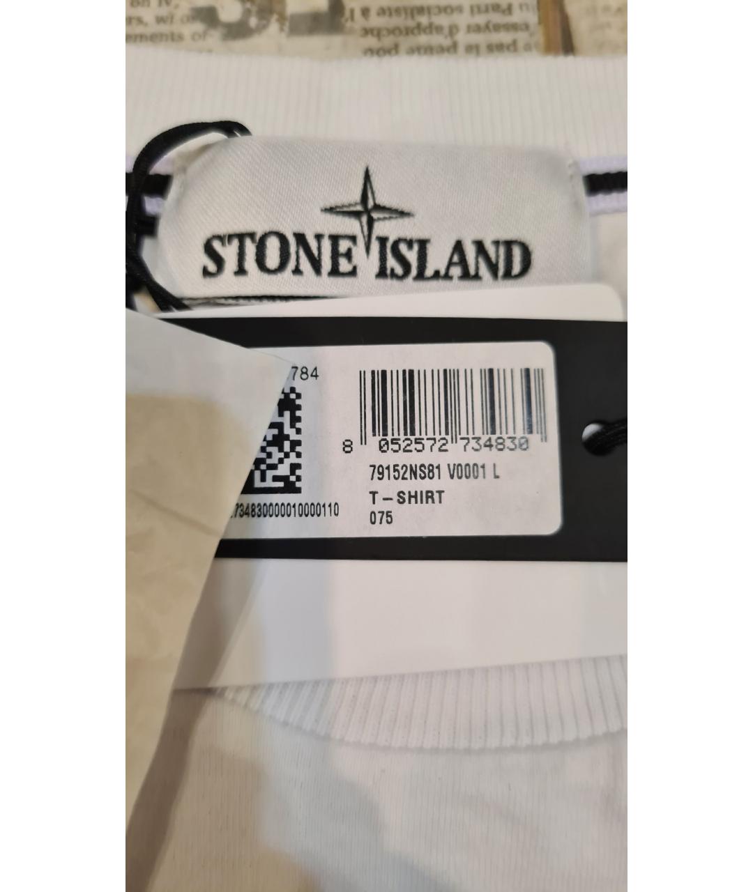 STONE ISLAND Белая хлопковая футболка, фото 7