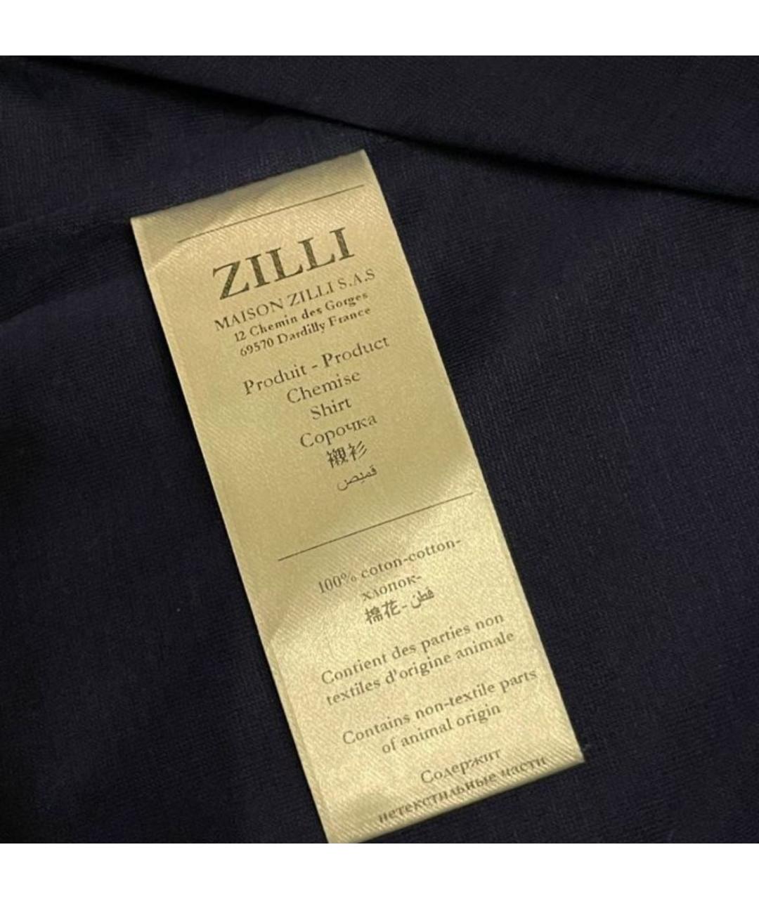 ZILLI Темно-синяя кэжуал рубашка, фото 5