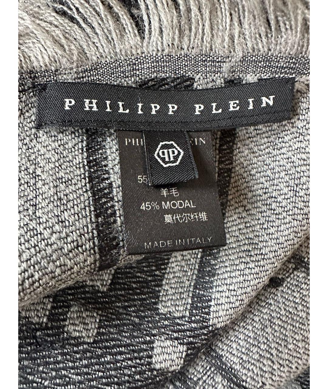 PHILIPP PLEIN Шерстяной платок, фото 3