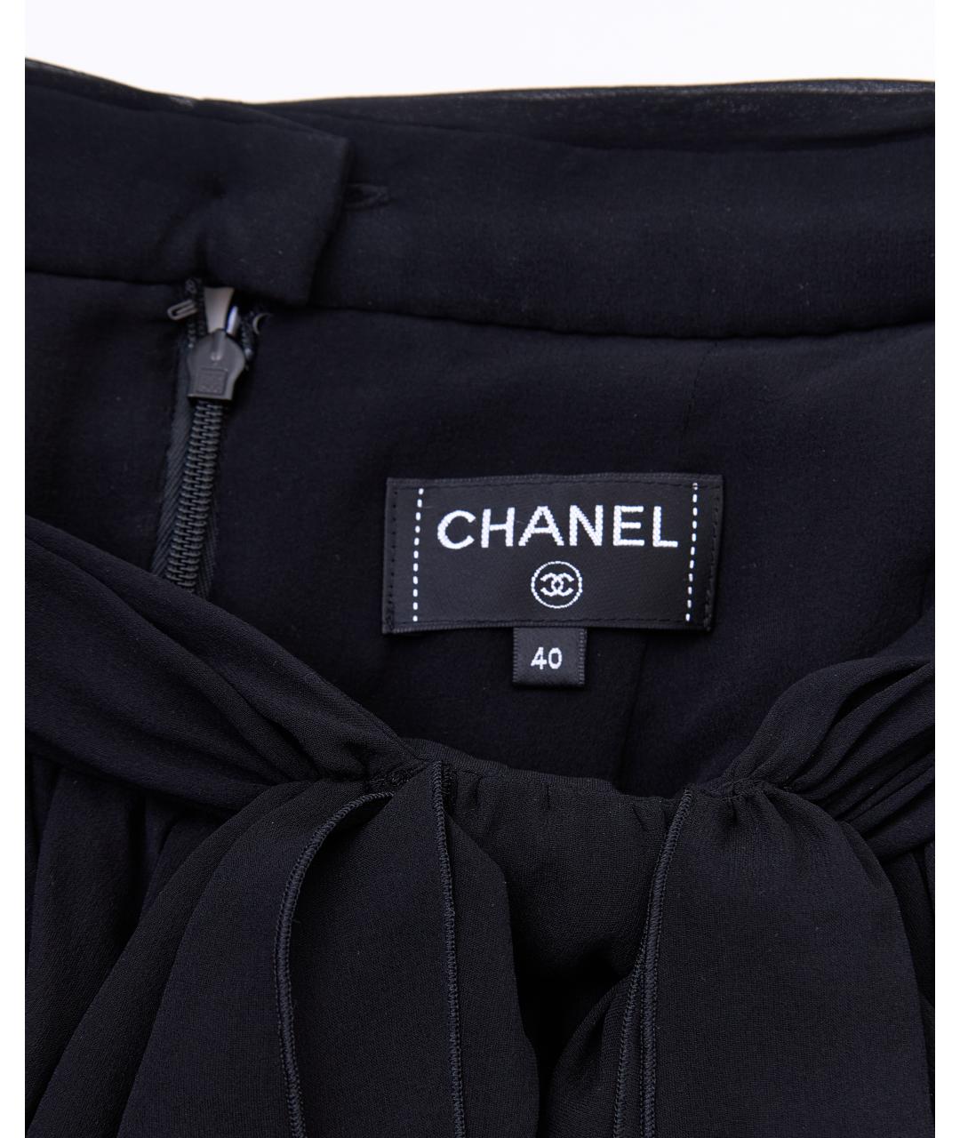 CHANEL PRE-OWNED Черная шелковая юбка миди, фото 7