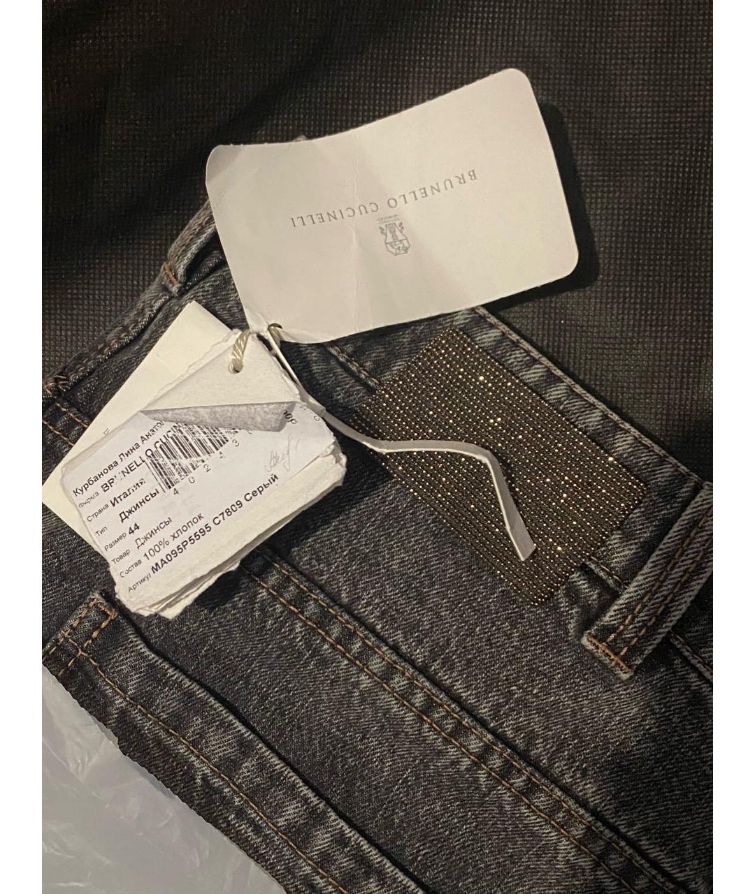 BRUNELLO CUCINELLI Серые хлопковые прямые джинсы, фото 7