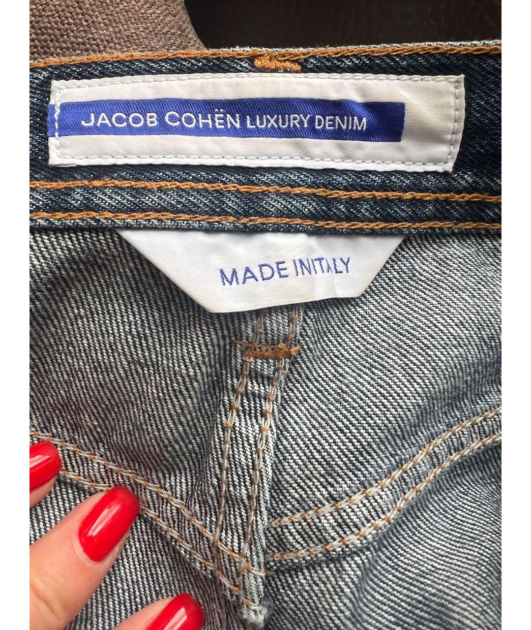 JACOB COHEN Темно-синие хлопковые джинсы клеш, фото 3