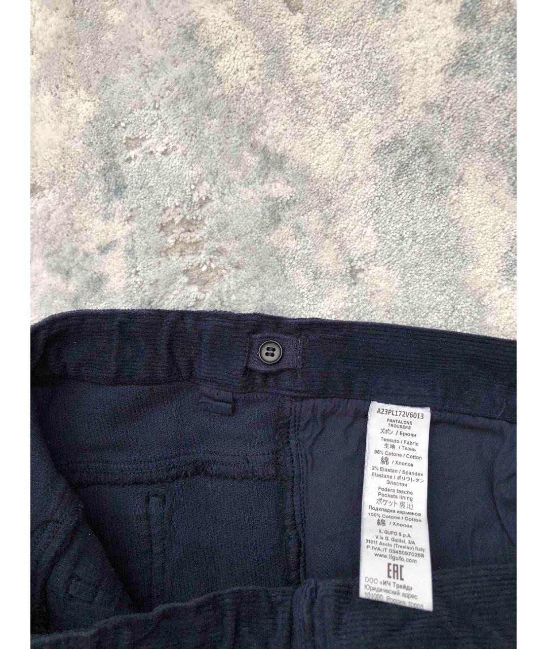 KARL LAGERFELD Темно-синие брюки и шорты, фото 2