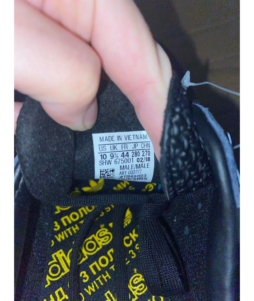 ADIDAS Черные кожаные низкие кроссовки / кеды, фото 6