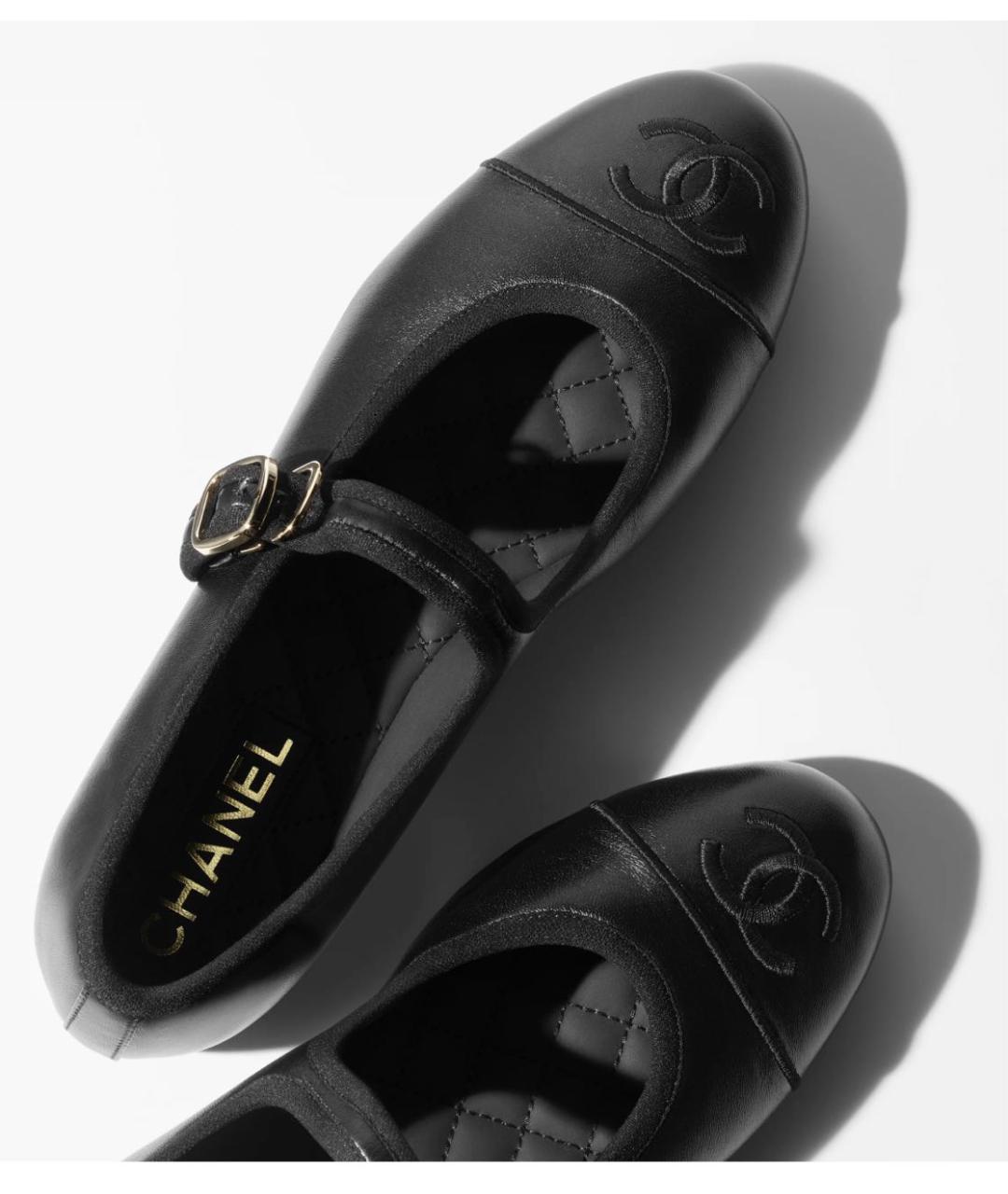 CHANEL Черные кожаные балетки, фото 2