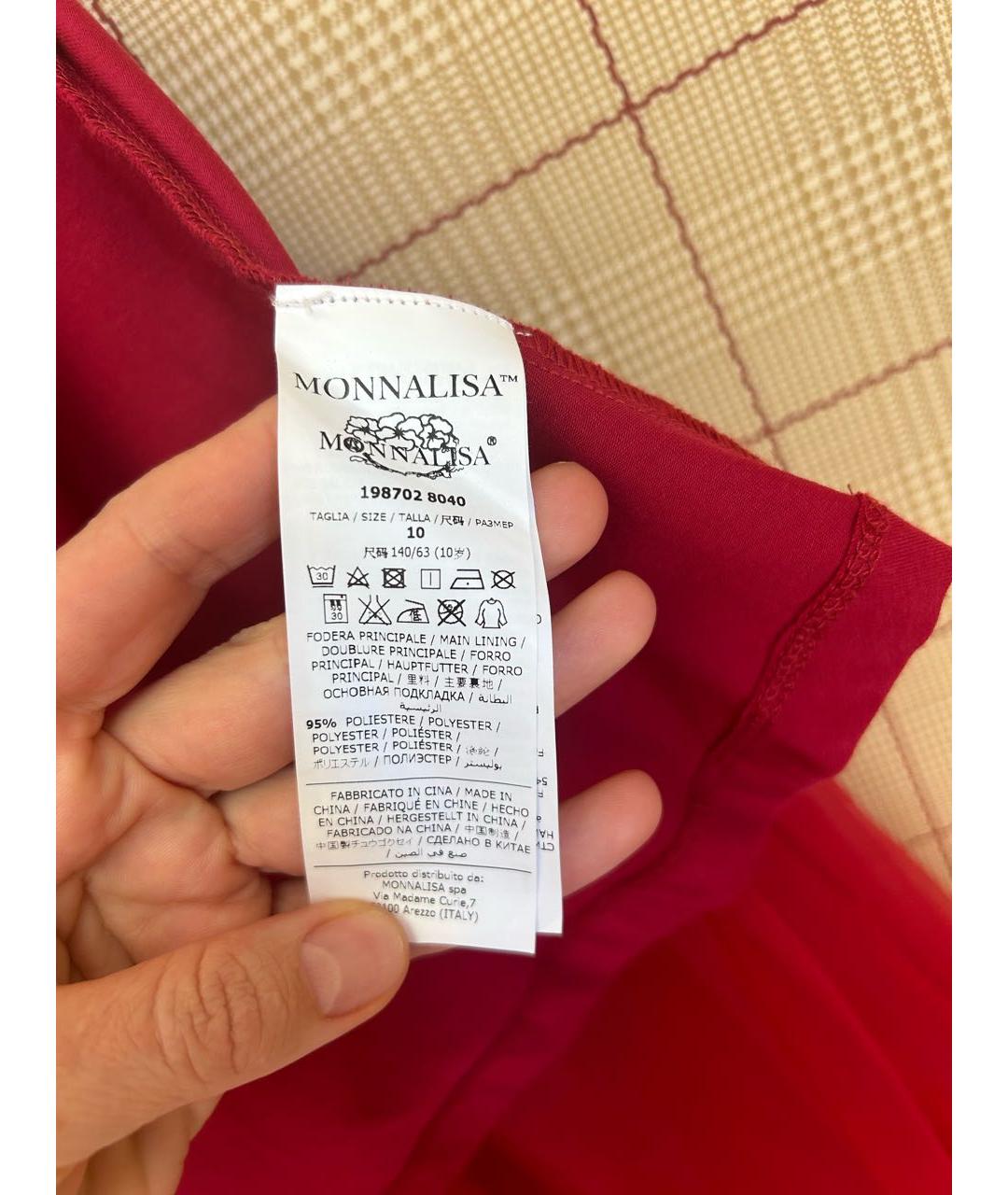 MONNALISA Бордовая полиэстеровая юбка, фото 2