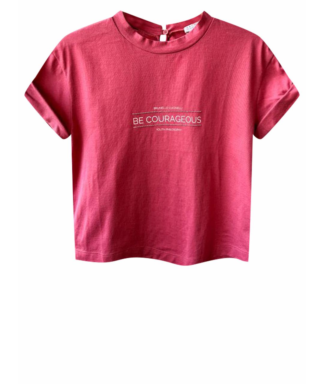 BRUNELLO CUCINELLI Розовый хлопковый детская футболка / топ, фото 1