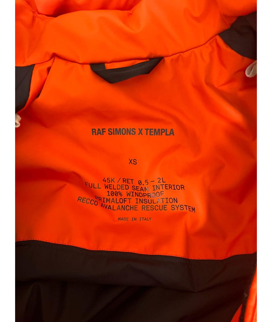 RAF SIMONS Оранжевая полиэстеровая куртка, фото 3