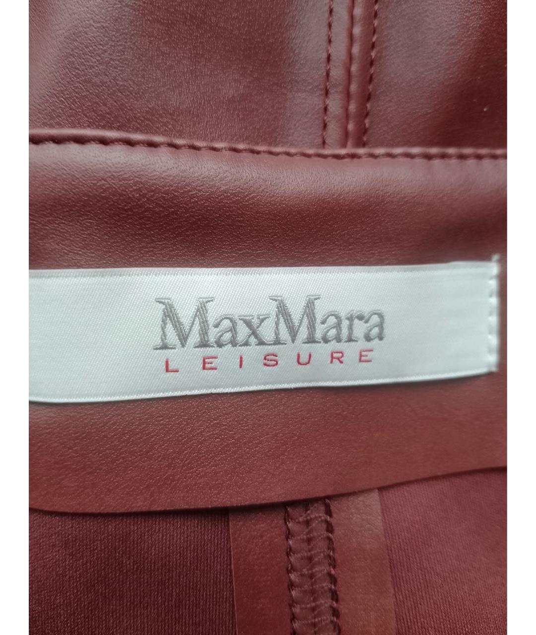 MAX MARA Бордовая юбка миди, фото 4