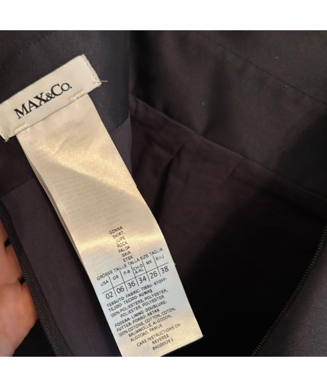 MAX&CO Темно-синяя полиэстеровая юбка мини, фото 4
