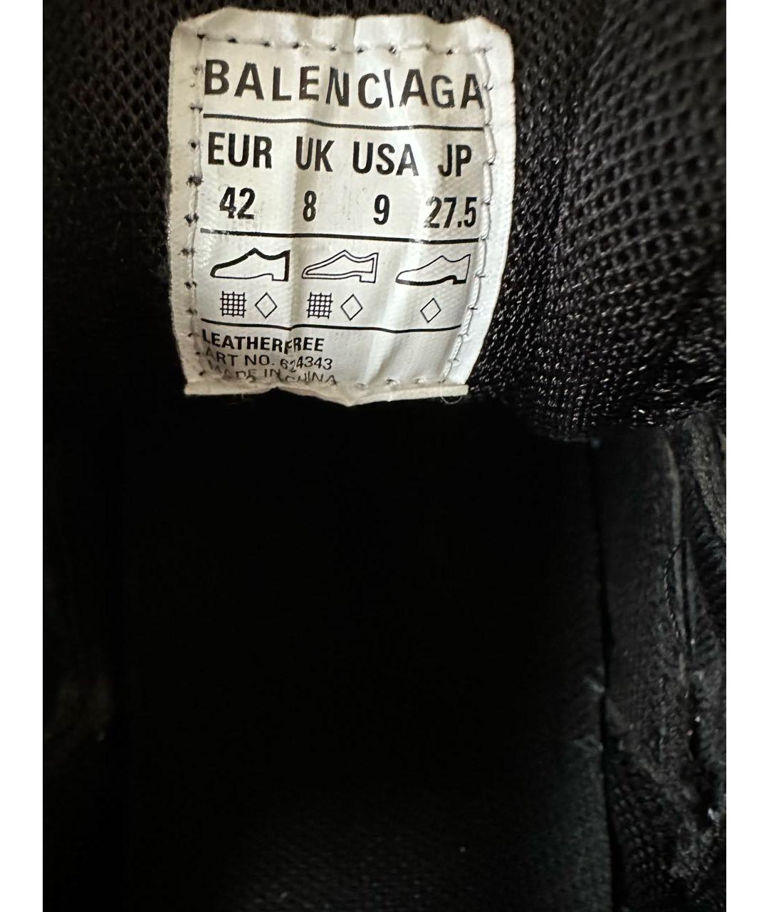 BALENCIAGA Синие низкие кроссовки / кеды, фото 6