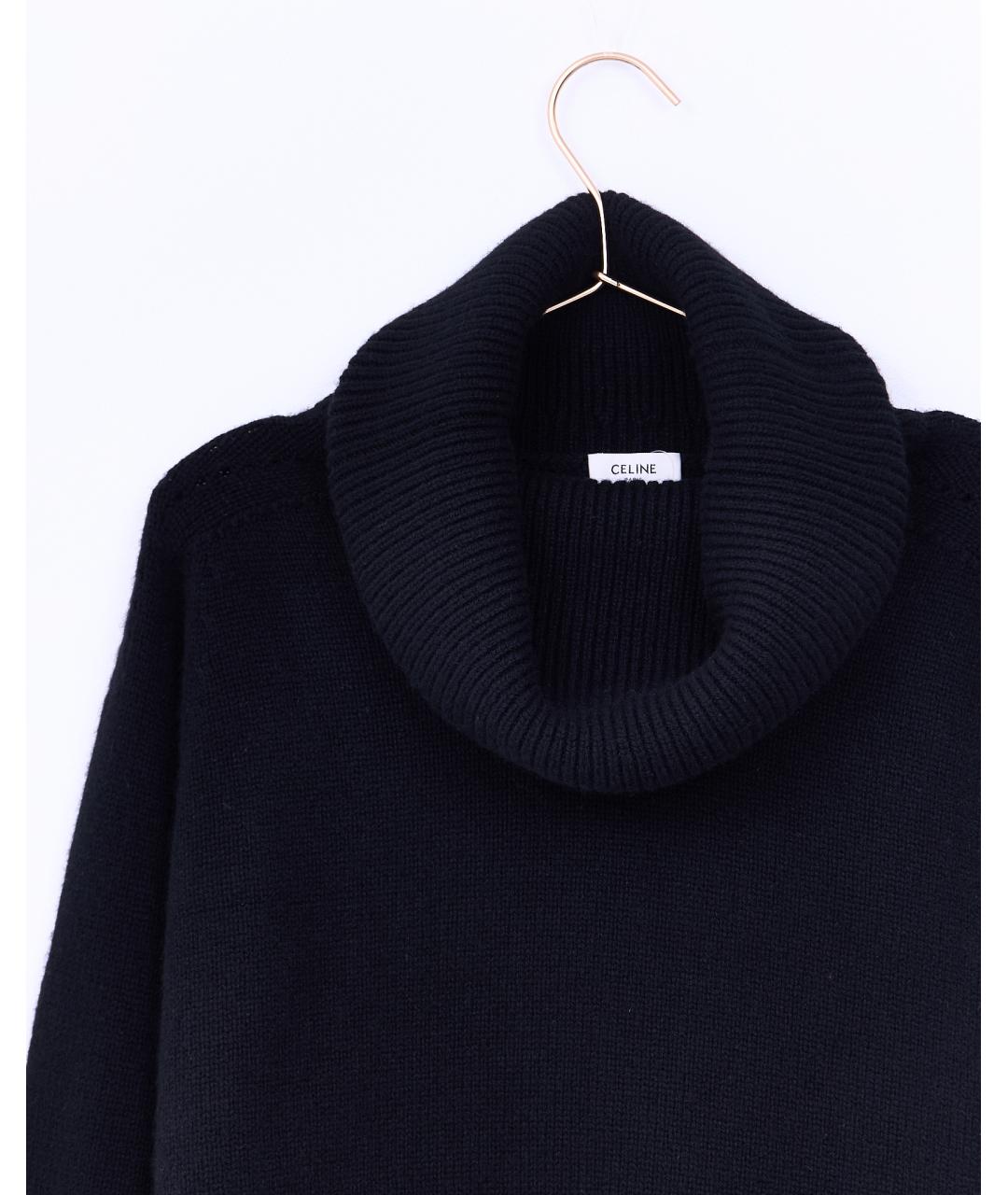 CELINE Черный кашемировый джемпер / свитер, фото 3