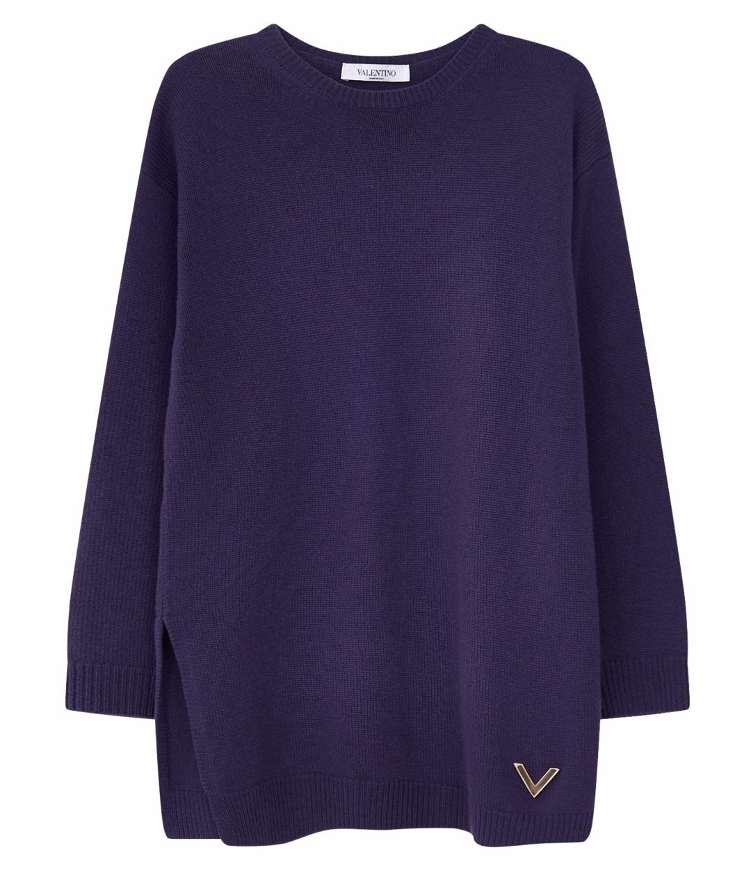 VALENTINO Фиолетовый шерстяной джемпер / свитер, фото 1