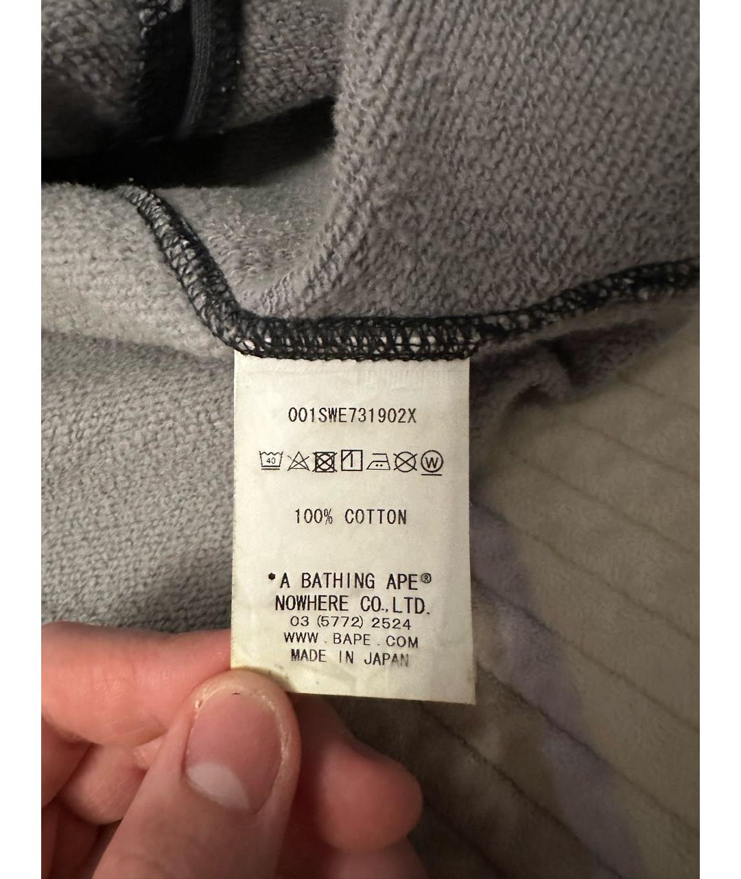 Изображение продукта