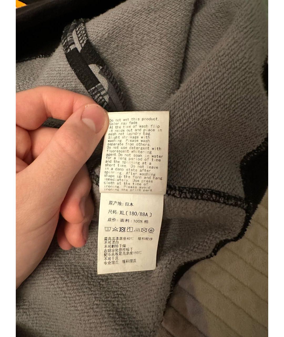 Изображение продукта