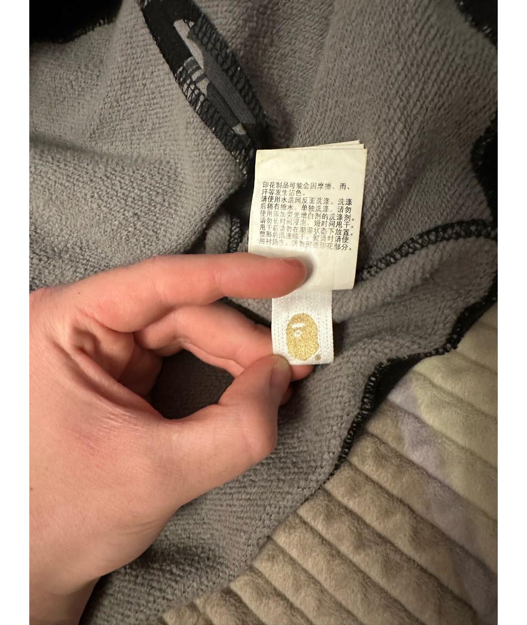 Изображение продукта