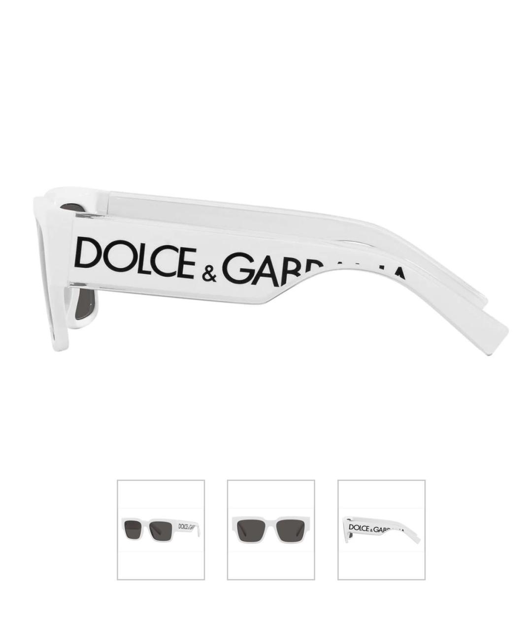 DOLCE&GABBANA Белые пластиковые солнцезащитные очки, фото 2